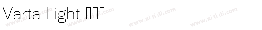 Varta Light字体转换